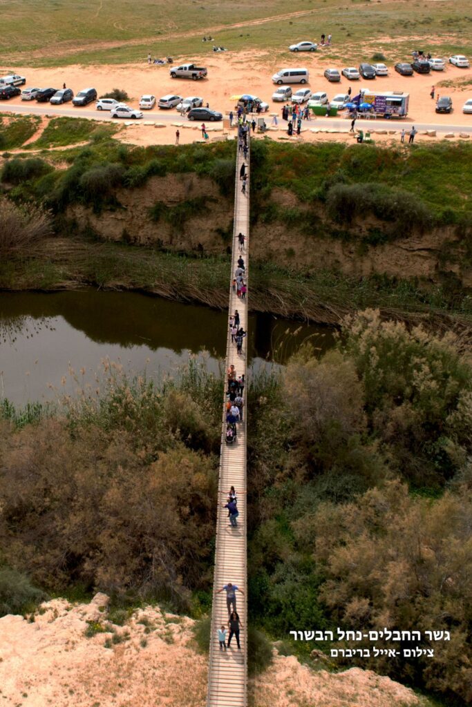 דרך התקומה סיורים בעוטף