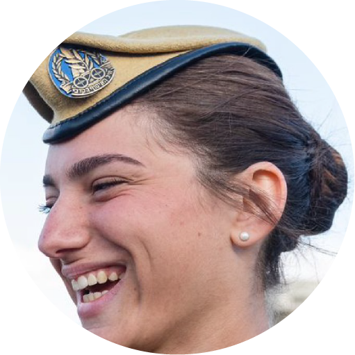 סרן שיר אילת