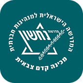 לוגו 10