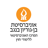 לוגו 45
